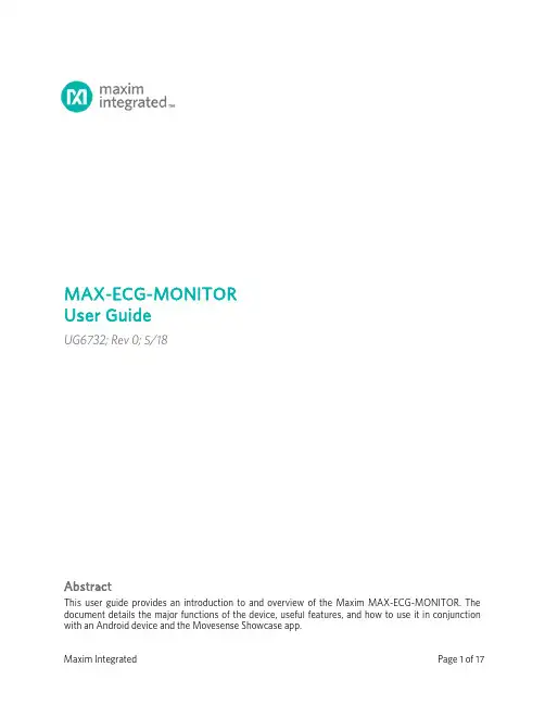 Maxim MAX-ECG-MONITOR使用手册说明书