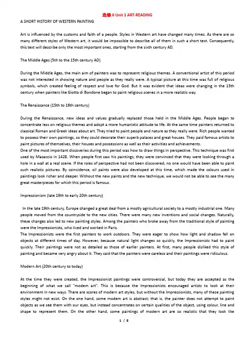 人教版新课标英语课文汇总 -- 选修 6