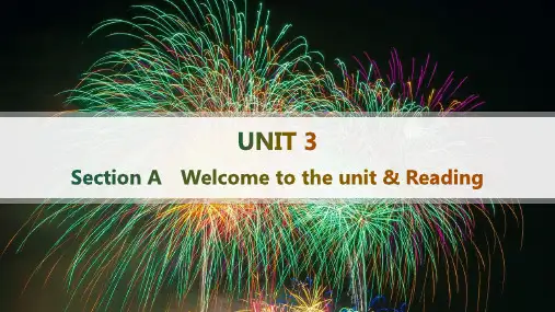 译林版高中英语学案必修第二册精品课件 UNIt 3 Section A 