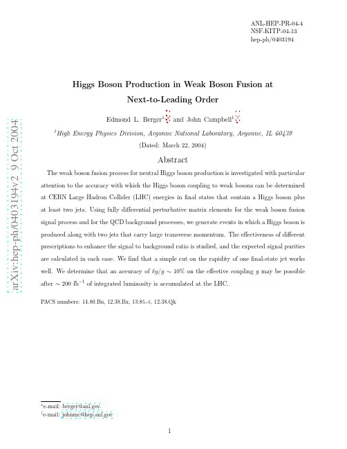 Higgs Boson Production in Weak Boson Fusion at Next-to-Leading Order