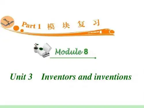 高中英语复习PPT课件：M8_Unit_3 Inventors_and_inventions_