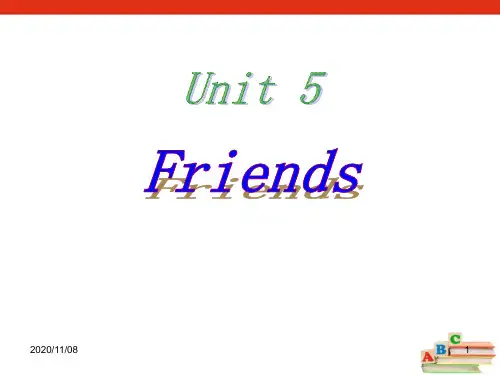 上海教育版五年级上册英语 《Friends》PPT教学课件