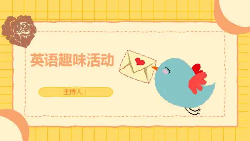 高一英语趣味活动课件