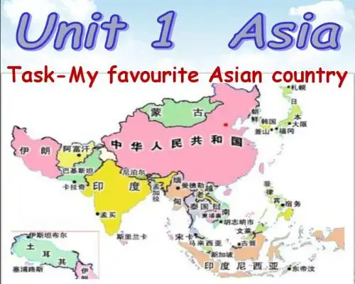 牛津译林版英语九年级下Unit1 Task课件(共22张PPT)