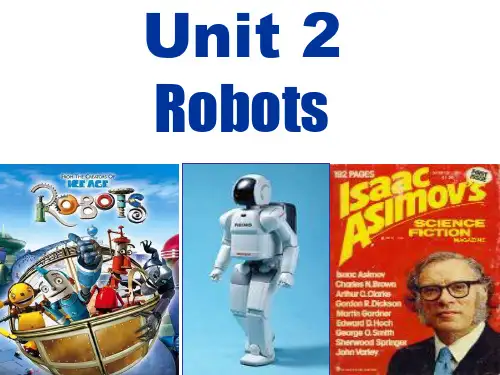 选修七unit2_Robots
