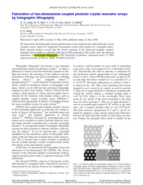 Appl.Phys.Lett.89,041902(2006)