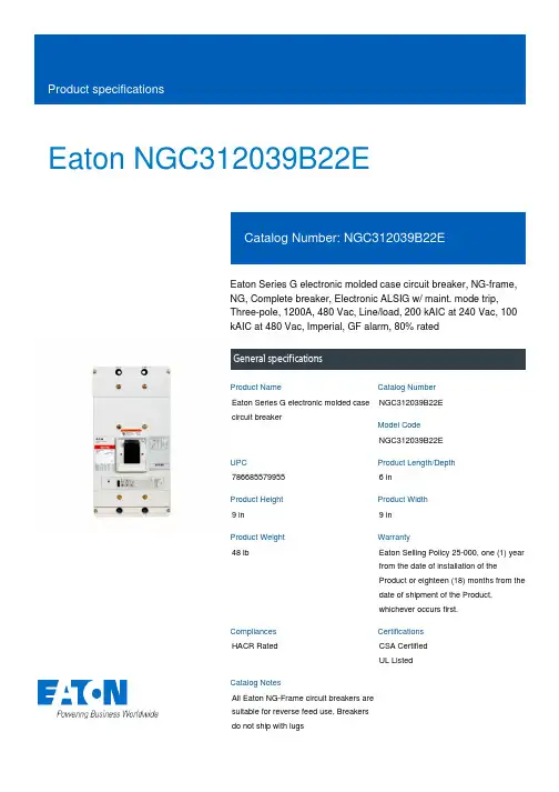 电子模具型电路保护器Eaton NGC312039B22E说明书