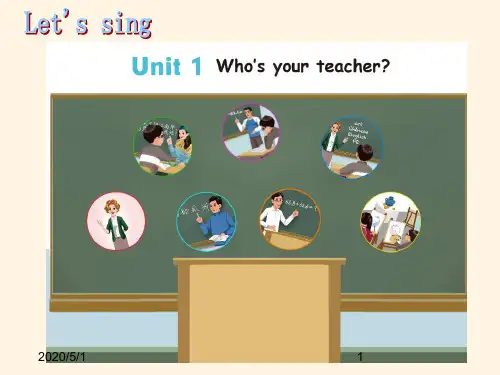 最新人教PEP版英语五年级上册Unit 1《What’s he like》(Read and write )ppt课件