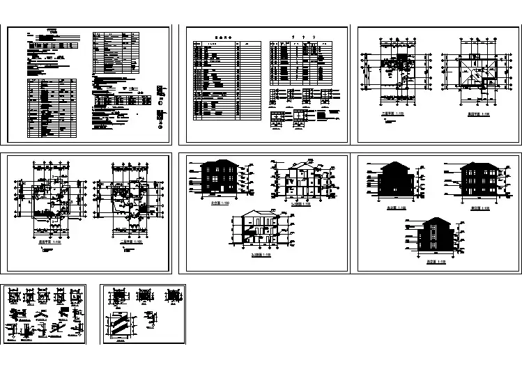 【设计图纸】海舟公寓楼建筑施工图(精选CAD图例)