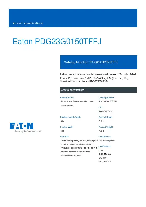 Eaton PDG23G0150TFFJ 电源防御型电流保护器说明说明书