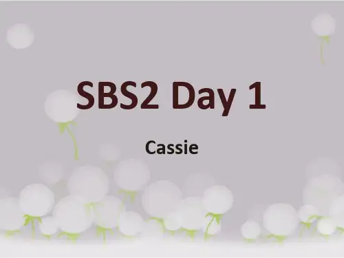 SBS2朗文国际英语教程第二册Unit1Day1