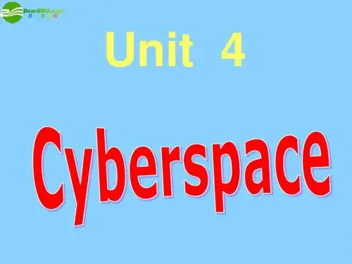 高中英语_Unit4_Lesson1_Tomorrow_s_world课件_北师大版必修2_北师大版必修2