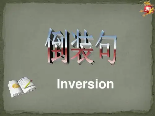 高中英语倒装句完整版