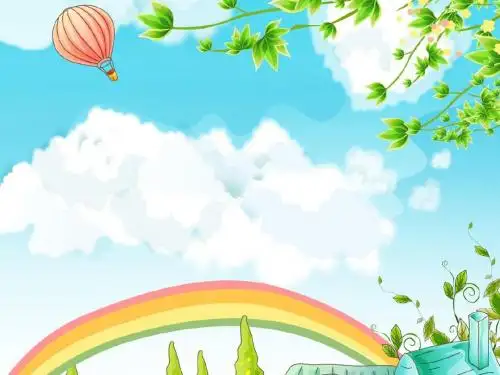《跑进家来的松鼠》公开课PPT