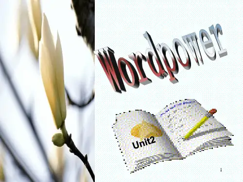 牛津英语模块5unit2 word power