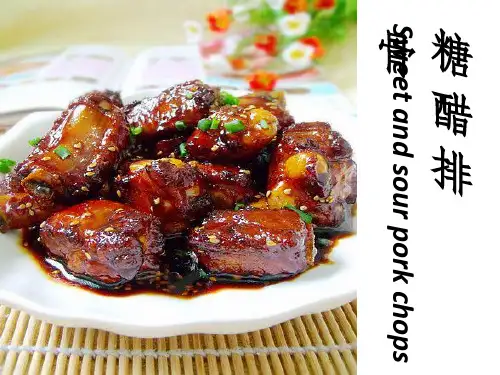 糖醋排骨的做法(中英文)