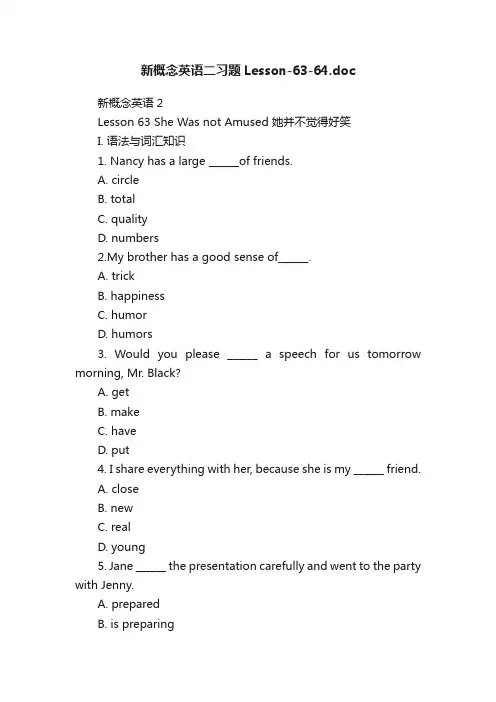 新概念英语二习题Lesson-63-64.doc