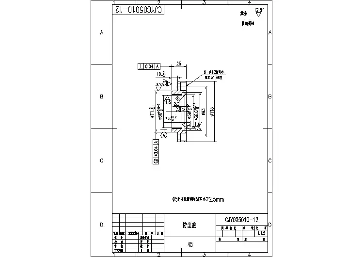 钢厂油缸图纸(全套cad加工图纸)
