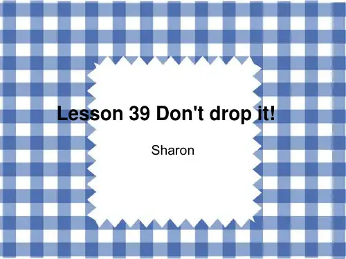 新概念英语第一册Lesson 39&40