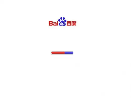 人才育留培训教材(PPT 61张)