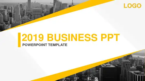 PPT模板：欧美范企业简介年度汇报PPT模板英文版