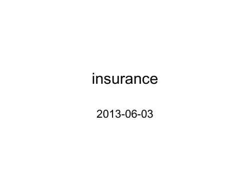 insurance 3