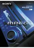 SONY MSW-2000P系列 数字视频磁带录像机 说明书