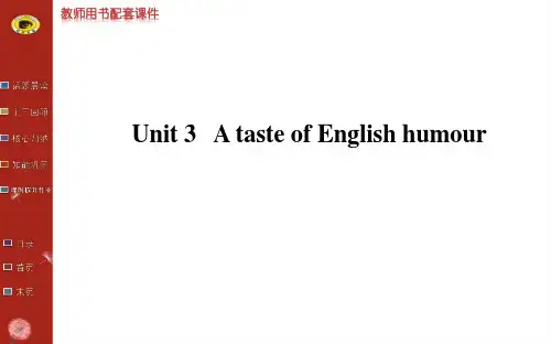 2014版英语复习方略课件(人教版通用)：必修4 Unit 3 A taste of English humour