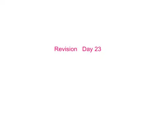 爱疯英语高考3500词汇80天通关 Day 23 Revision
