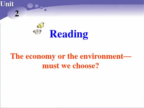牛津版模块五Unit2 The environment Reading(1)(共24张PPT)