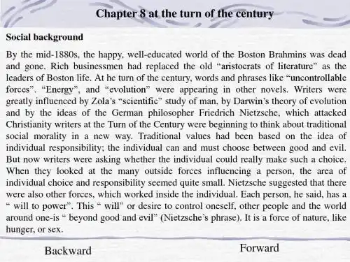 美国文学chapter_8