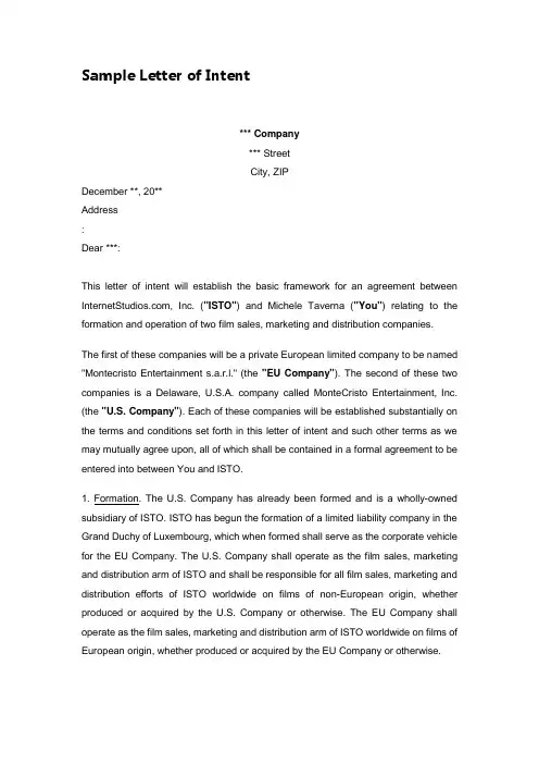 英文合作意向书 Sample Letter of Intent