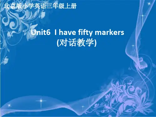 小学英语北京版一年级起点三年级上册课件