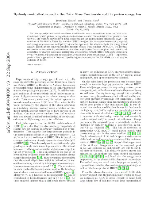 0404039.pdf