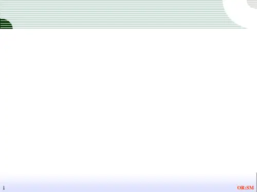 经济订货批量公式
