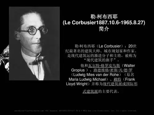 08384002勒·柯布西耶
