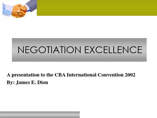 专用谈判技巧NEGOTIATION EXCELLENCE.ppt