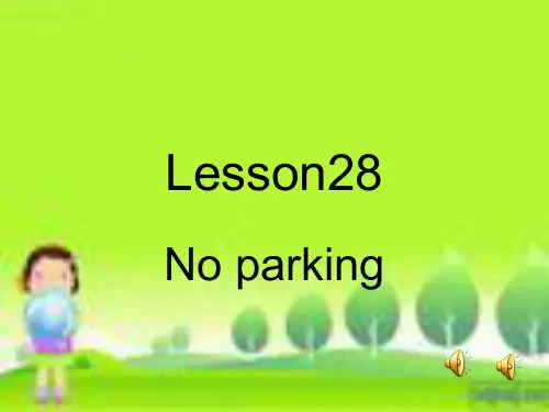 新概念英语第二册Lesson28