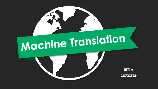 Machine translation