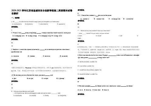 2020-2021学年江苏省盐城市东台创新学校高二英语期末试卷含部分解析
