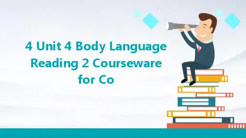 高中英语必修4Unit4BodyLanguage-Reading2课件(人教新课标)