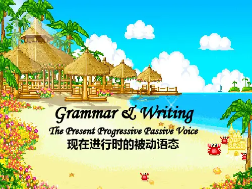 英语现在进行时的被动语态(公开课)(共32张PPT)