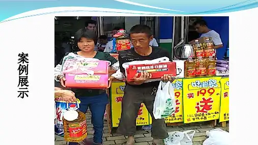 肾脾双补口服液