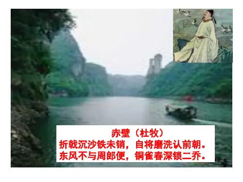 间接材料的运用