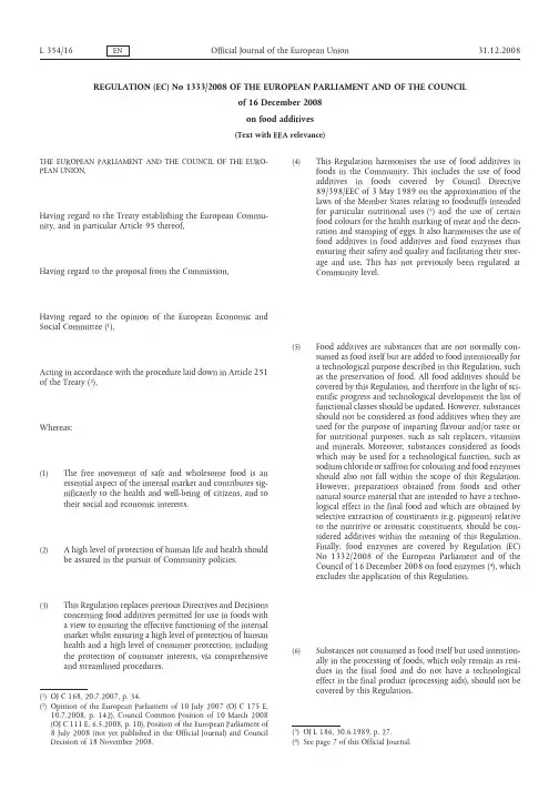 EC-No 13332008