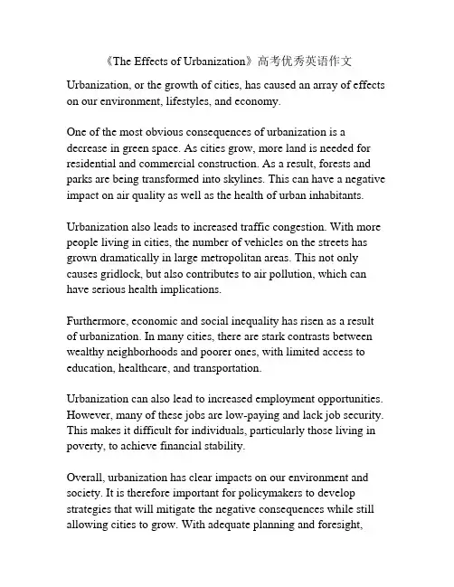 《The Effects of Urbanization》高考优秀英语作文