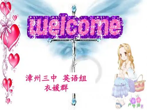八年级英语上Unit3_Topic1_Part1课件仁爱版