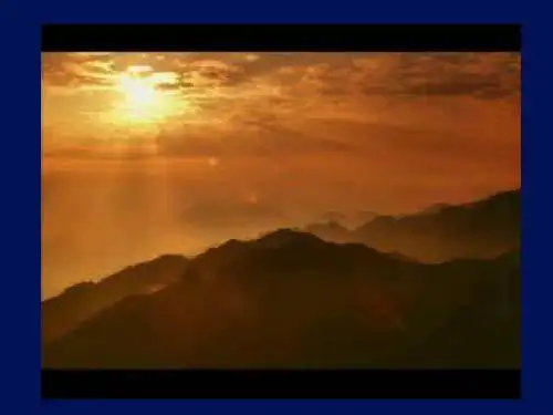 人教版八年级上册地理2.1《地形和地势》优质课件 (共26张PPT)