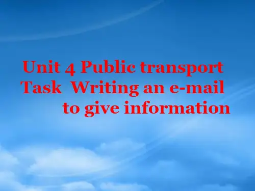 高中英语：Unit4 public transportTask课件(牛津译林选修7)