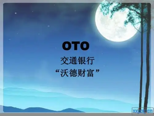 OTO
